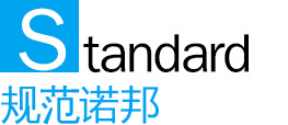 品质 品质